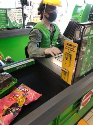 Прикрепленное изображение: 2020-03-27 00.33.53.jpg